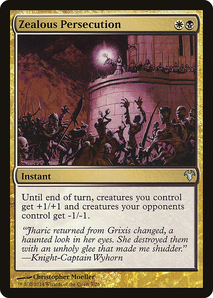 Zealous Persecution [Modern Event Deck 2014] | Silver Goblin