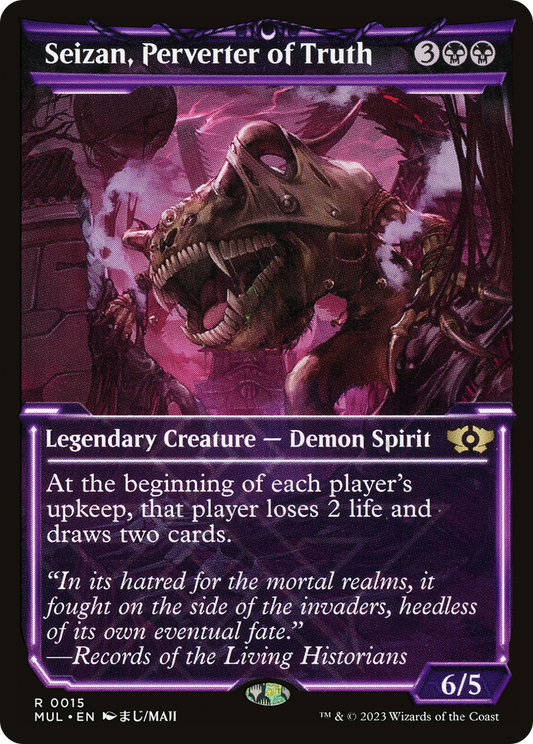 Seizan, Perverter of Truth (015) - Multiverse Legends