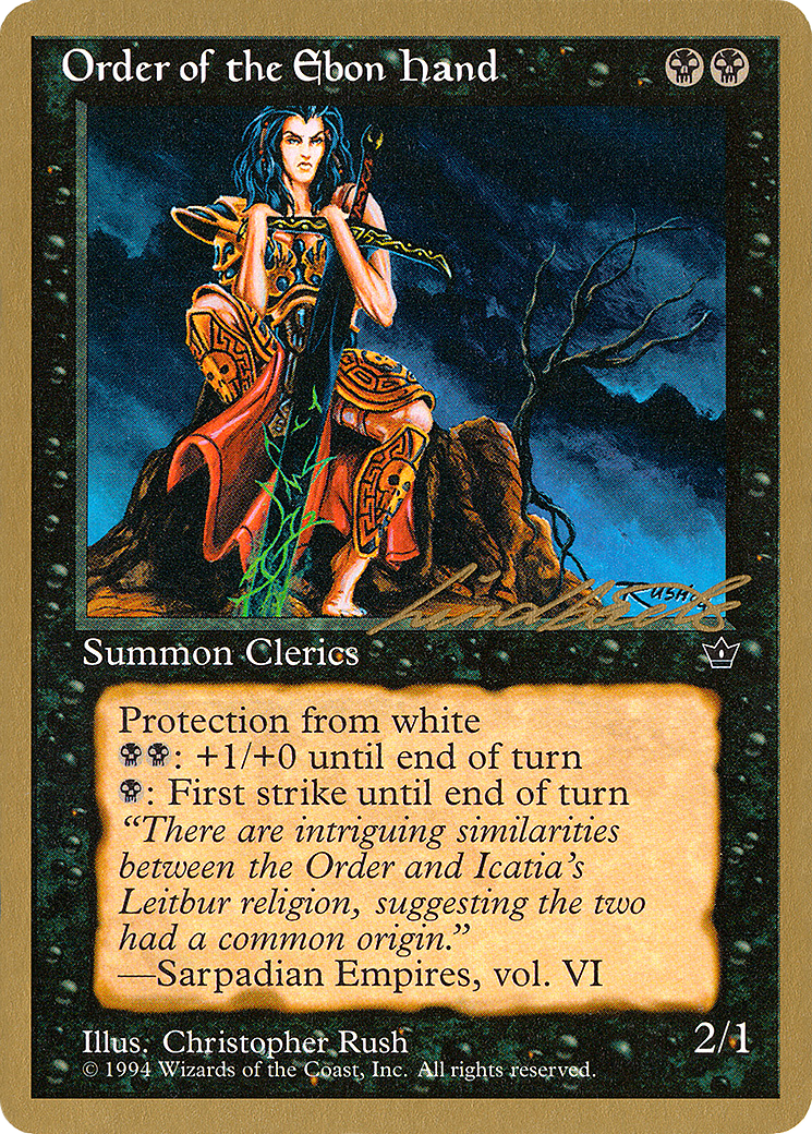 Order of the Ebon Hand (Rush) - 1996 Leon Lindback (FEM) - Pro Tour Collector Set