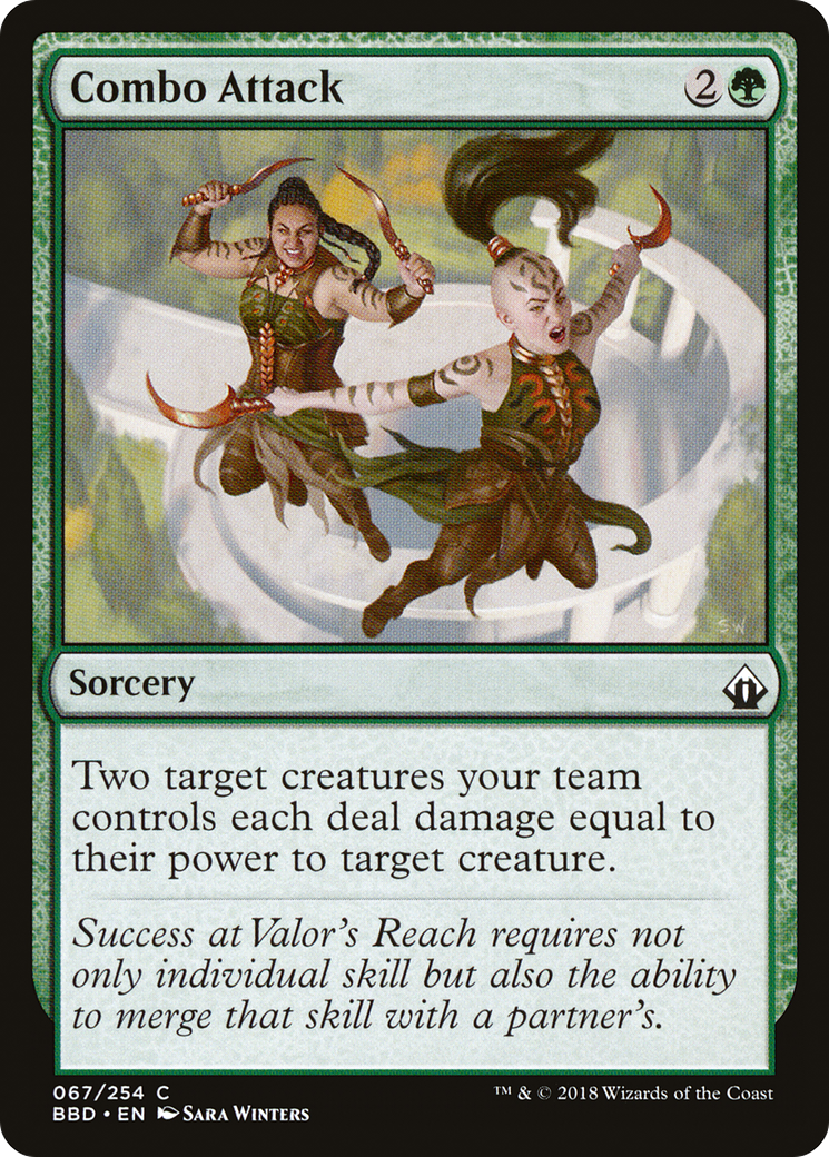 Combo Attack (067) Foil - Battlebond