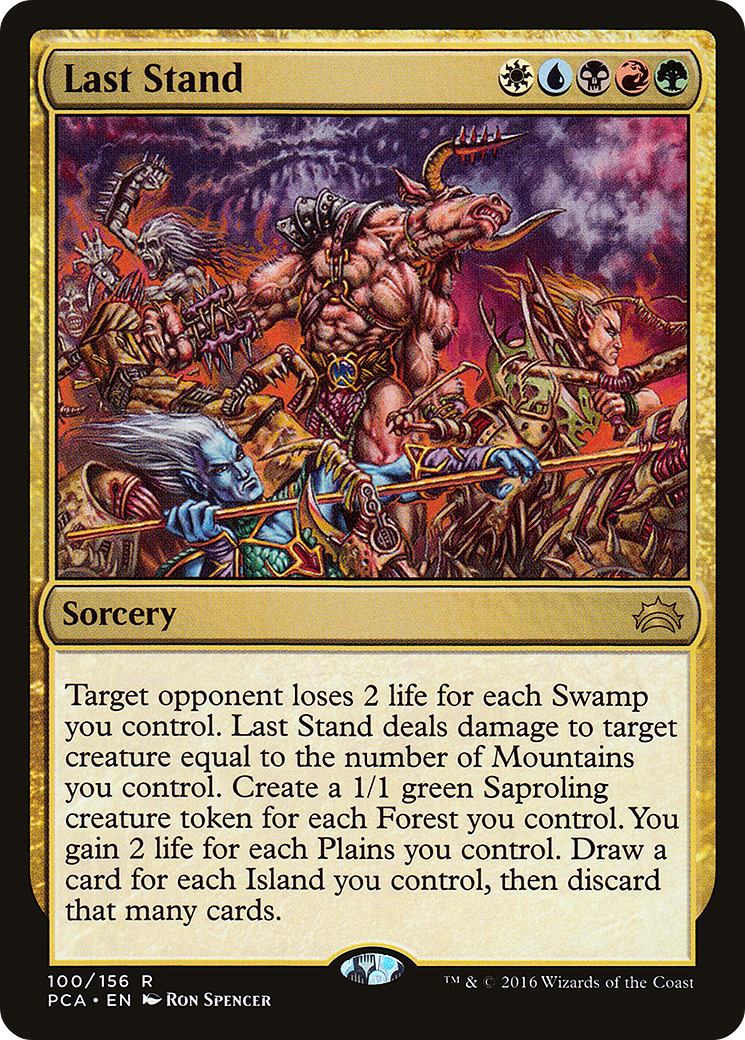 Last Stand (100) - Planechase Anthology