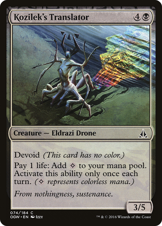 Kozilek's Translator [Oath of the Gatewatch] Foil