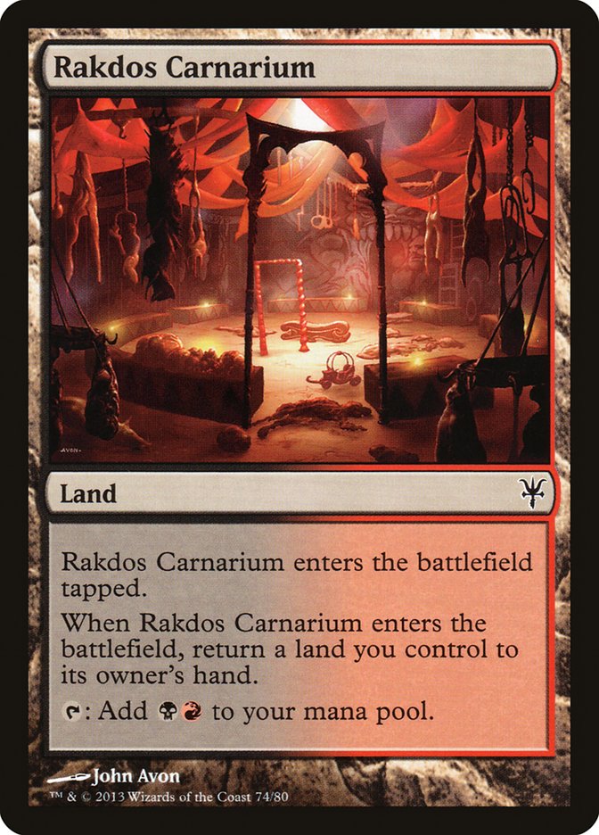 Rakdos Carnarium (074) - Duel Decks: Sorin vs. Tibalt
