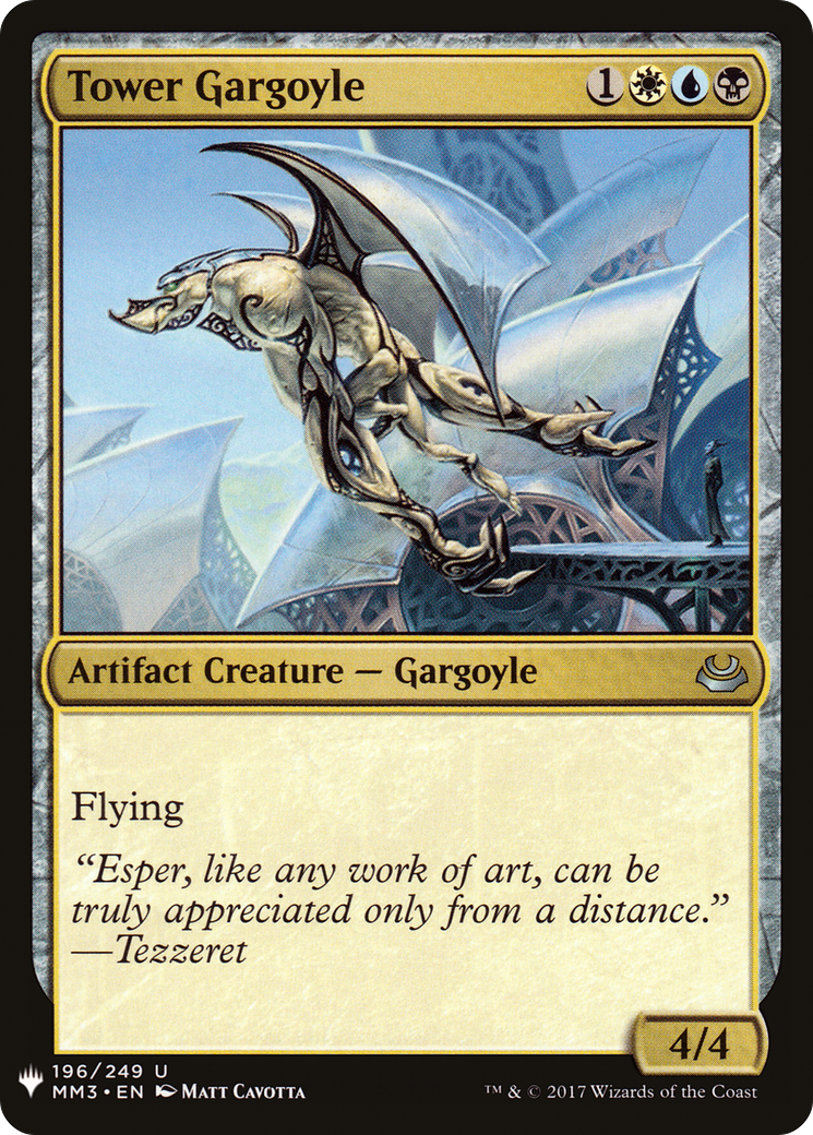 Tower Gargoyle (MM3-196) - The List