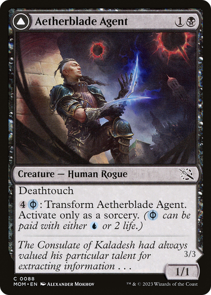 Aetherblade Agent // Gitaxian Mindstinger [March of the Machine]