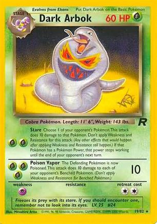 Dark Arbok [W Stamped] (19) - Wizards of the Coast Promos