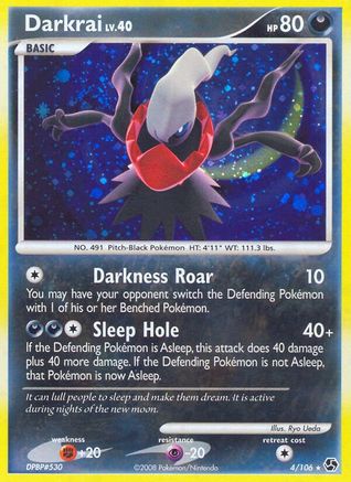 Darkrai (4) Holofoil - Great Encounters