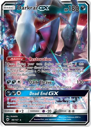 Darkrai GX (88) Holofoil - Burning Shadows