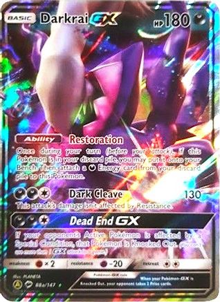 Darkrai GX (88a) Holofoil - Burning Shadows