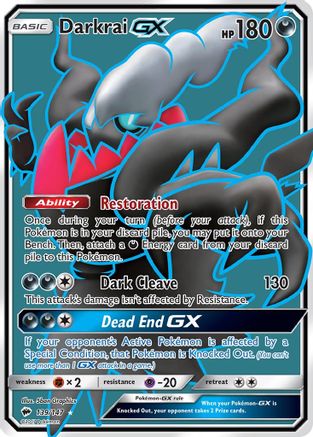 Darkrai GX (Full Art) (139) Holofoil - Burning Shadows