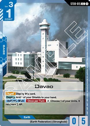 Davao (ST08-015) - Starter Deck 08: Flash of Radiance