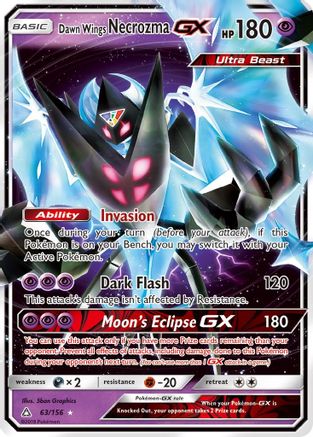 Dawn Wings Necrozma GX (63) Holofoil - Ultra Prism