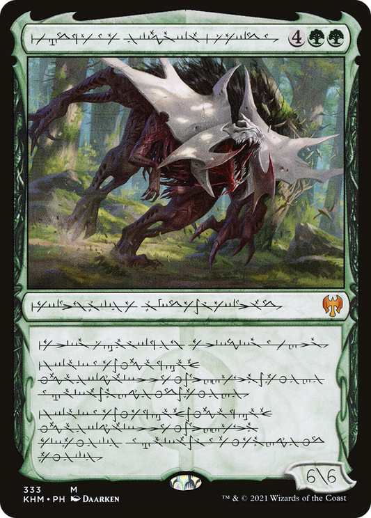 Vorinclex, Monstrous Raider (Phyrexian) (Showcase) (333) - Kaldheim