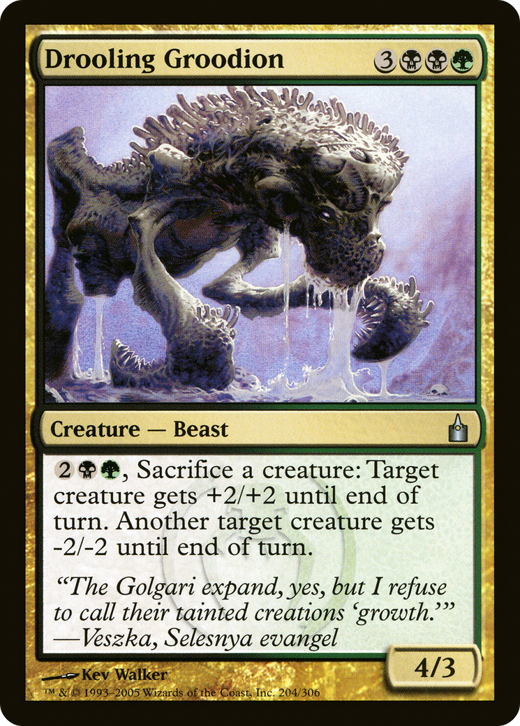 Drooling Groodion (204) - Ravnica: City of Guilds