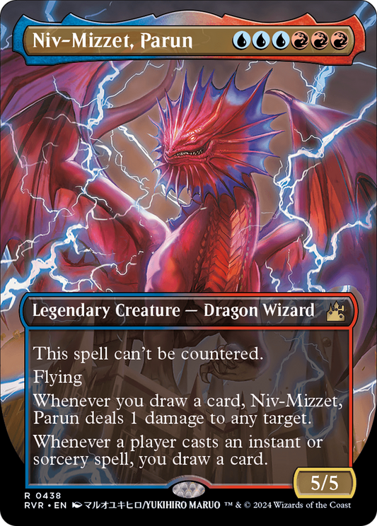Niv-Mizzet, Parun (Anime Borderless) [Ravnica Remastered] Foil