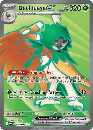 Decidueye ex (Full Art) (100) Holofoil - Perfect Order
