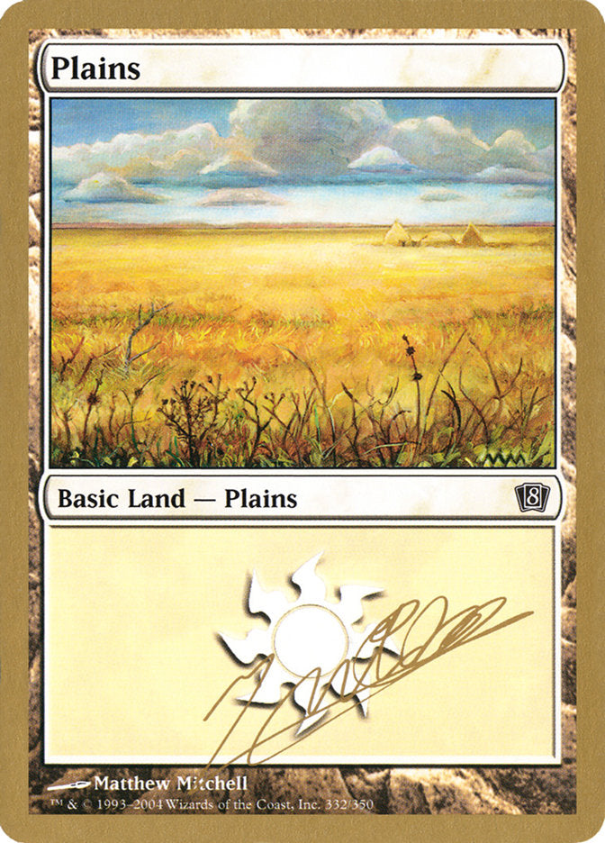 Plains (jn332) (Julien Nuijten) [World Championship Decks 2004] | Silver Goblin