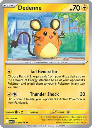 Dedenne (29) Reverse Holofoil - Perfect Order