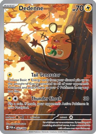 Dedenne (93) Holofoil - Perfect Order