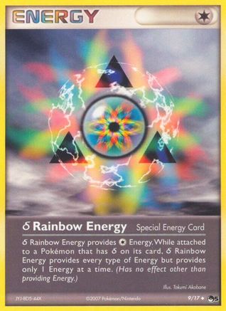 Delta Rainbow Energy (9) - POP Series 5