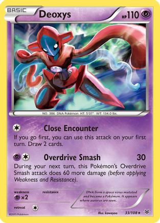 Deoxys (33) Holofoil - Roaring Skies
