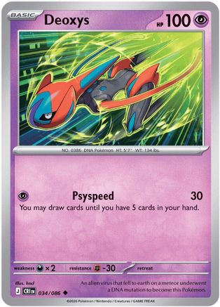 Deoxys (34) - Chaos Rising