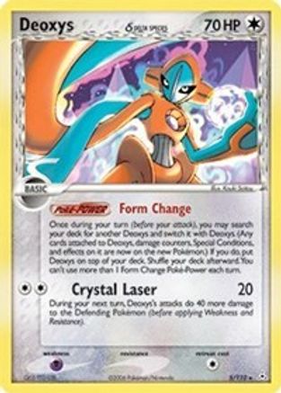 Deoxys (Delta Species - Normal Forme) (5) Holofoil - Holon Phantoms