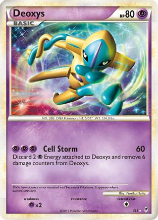 Deoxys (Shiny) (SL1) Holofoil - Call of Legends