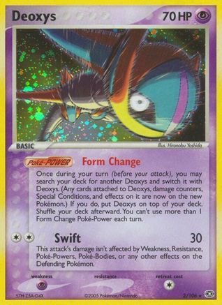 Deoxys (Speed Forme) (2) Holofoil - Emerald