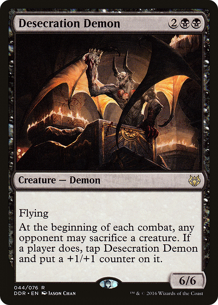Desecration Demon (044) - Duel Decks: Nissa vs. Ob Nixilis