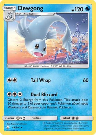 Dewgong (45) - Unbroken Bonds