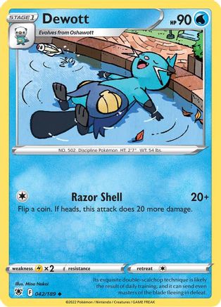 Dewott (42) Reverse Holofoil - Astral Radiance