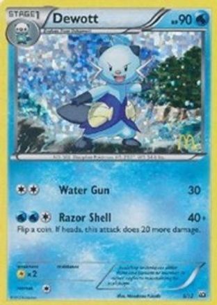 Dewott (5) Holofoil - McDonalds Promos 2012