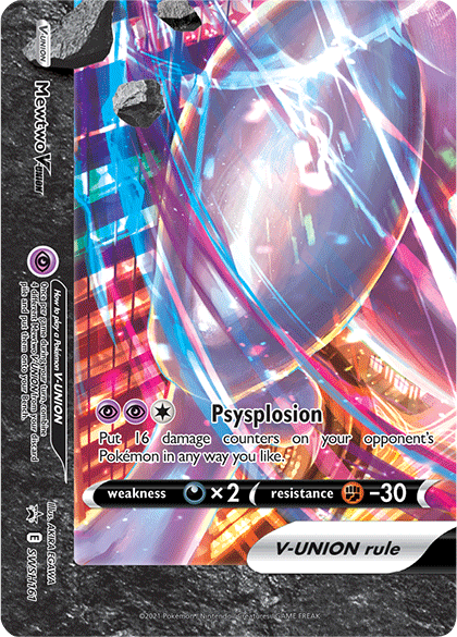 Mewtwo V-Union (SWSH161) [Sword & Shield: Black Star Promos] | Silver Goblin