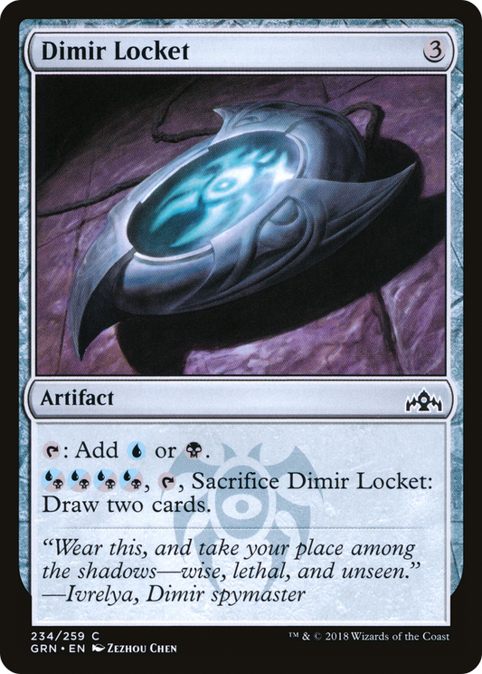 Dimir Locket [Guilds of Ravnica] Foil