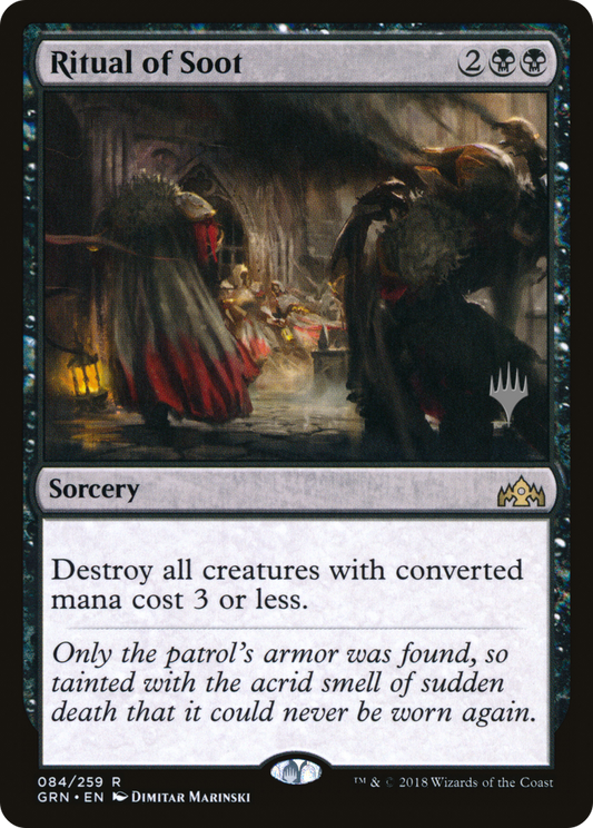 Ritual of Soot (84p) - Guilds of Ravnica Promos