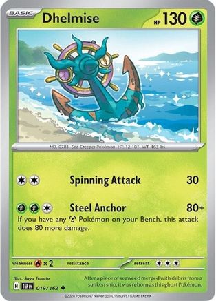 Dhelmise (19) - Temporal Forces