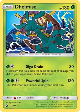 Dhelmise (22) Reverse Holofoil - Celestial Storm