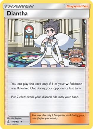 Diantha (Regional Championships) (105) Reverse Holofoil - League & Championship Cards