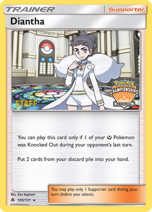 Diantha (Regional Championships) [Staff] (105) Reverse Holofoil - League & Championship Cards