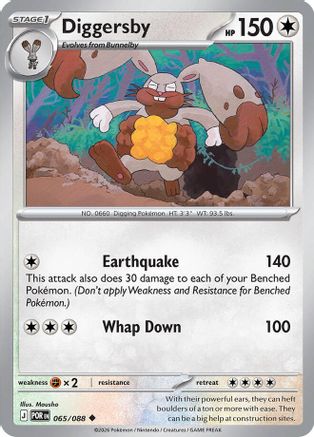 Diggersby (65) Reverse Holofoil - Perfect Order
