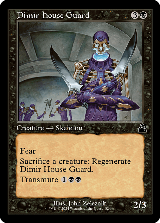 Dimir House Guard (Retro) (324) - Ravnica Remastered