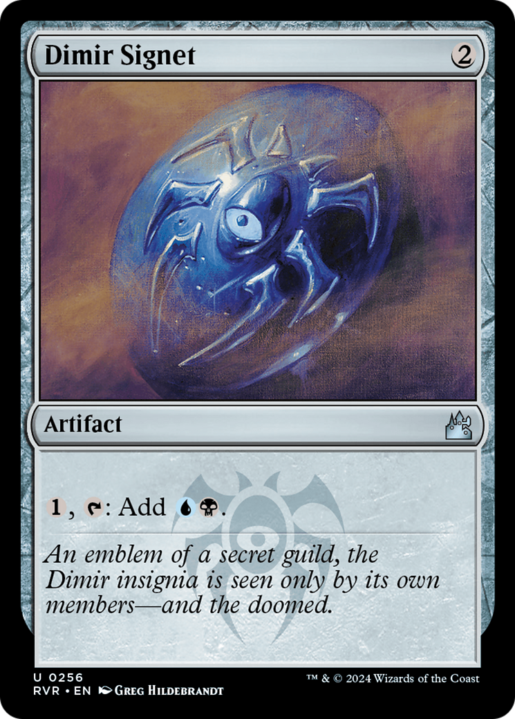 Dimir Signet (256) - Ravnica Remastered