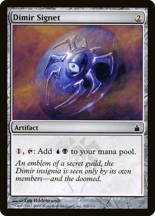 Dimir Signet (260) - Ravnica: City of Guilds