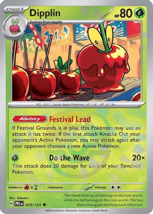 Dipplin (Master Ball Pattern) (10) Reverse Holofoil - Prismatic Evolutions