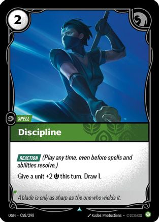 Discipline (058) - Origins