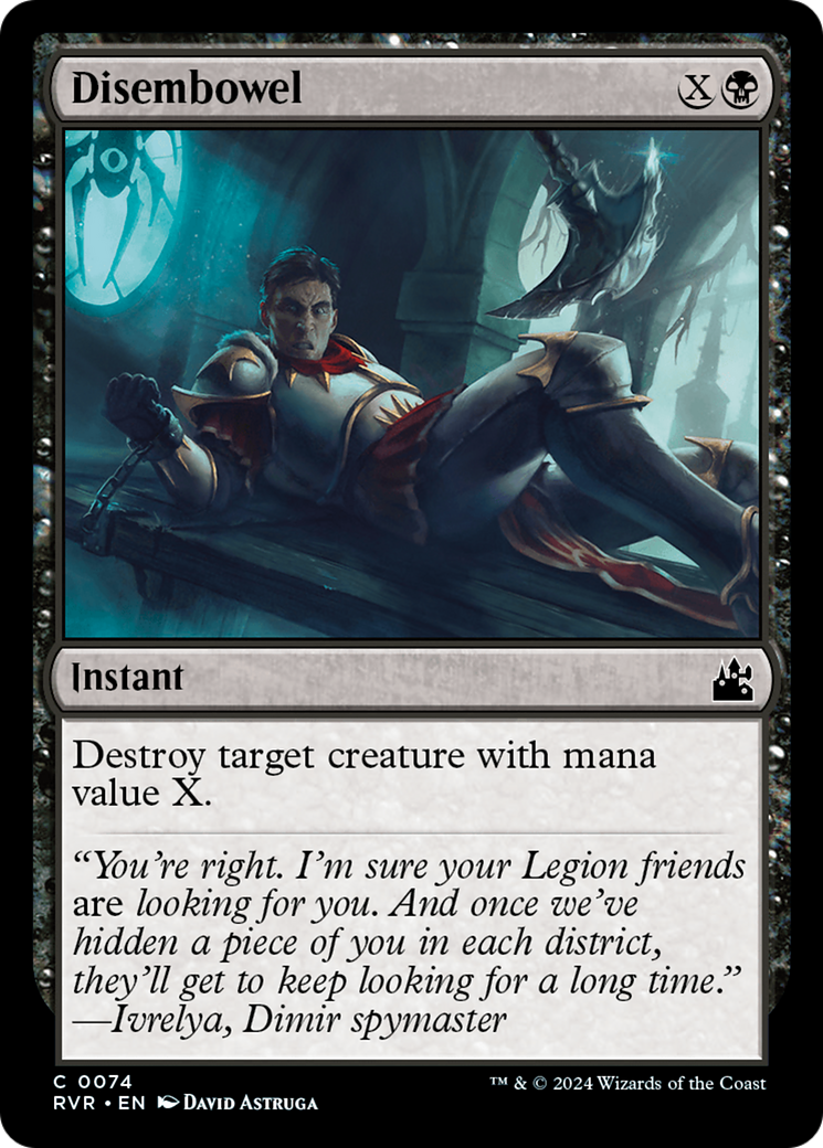 Disembowel (074) - Ravnica Remastered