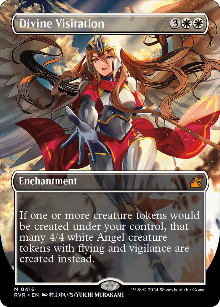 Divine Visitation (Anime Borderless) (416) - Ravnica Remastered