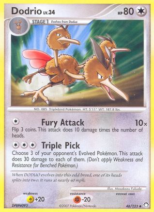 Dodrio (46) - Mysterious Treasures