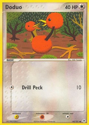 Doduo (60) - Hidden Legends